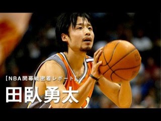 一昔前のイケメンスポーツ選手で誰が好きでした?