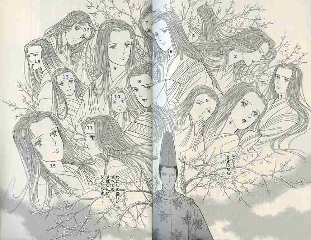 あさきゆめみし(感想・疑問など）