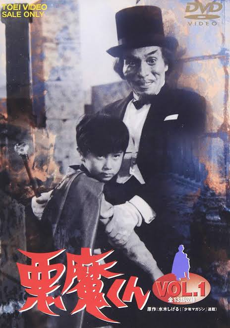 昭和の特撮作品を語ろう。