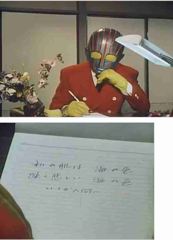 昭和の特撮作品を語ろう。