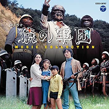 昭和の特撮作品を語ろう。