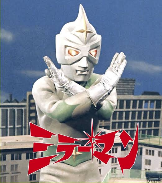 昭和の特撮作品を語ろう。