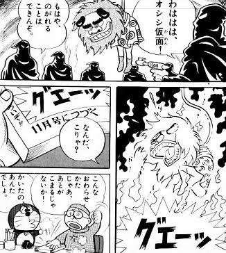 昭和の特撮作品を語ろう。