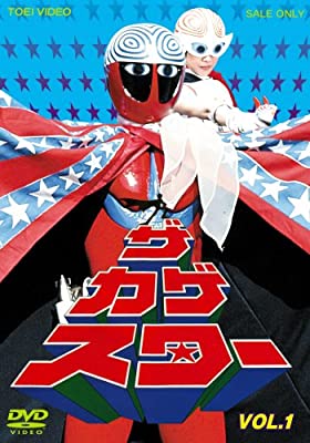 昭和の特撮作品を語ろう。