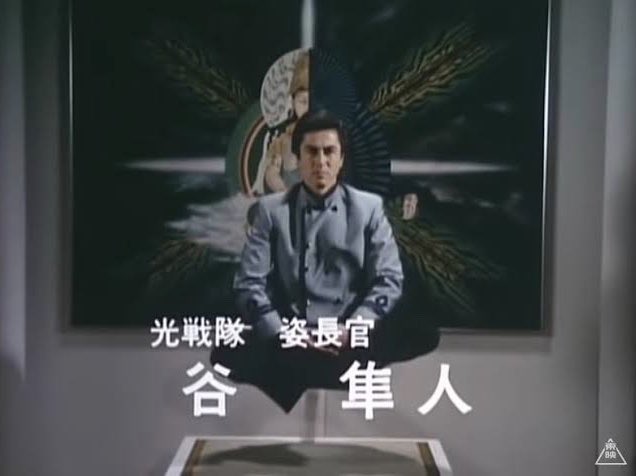 昭和の特撮作品を語ろう。