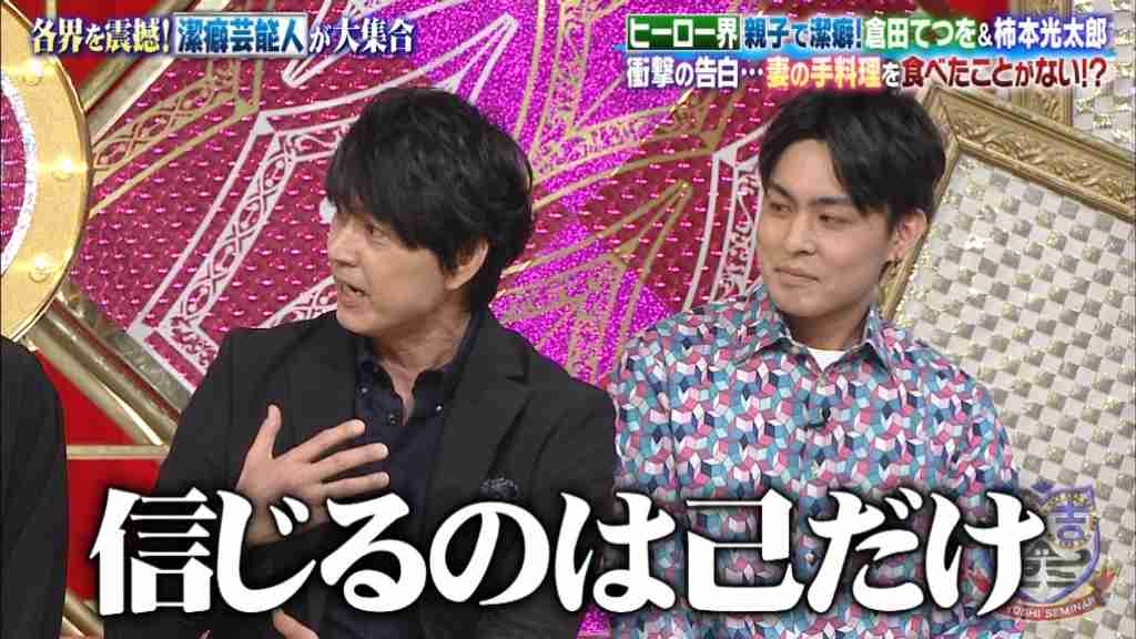 昭和の特撮作品を語ろう。