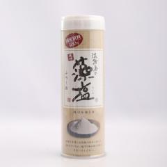高いけどこれを買え！！