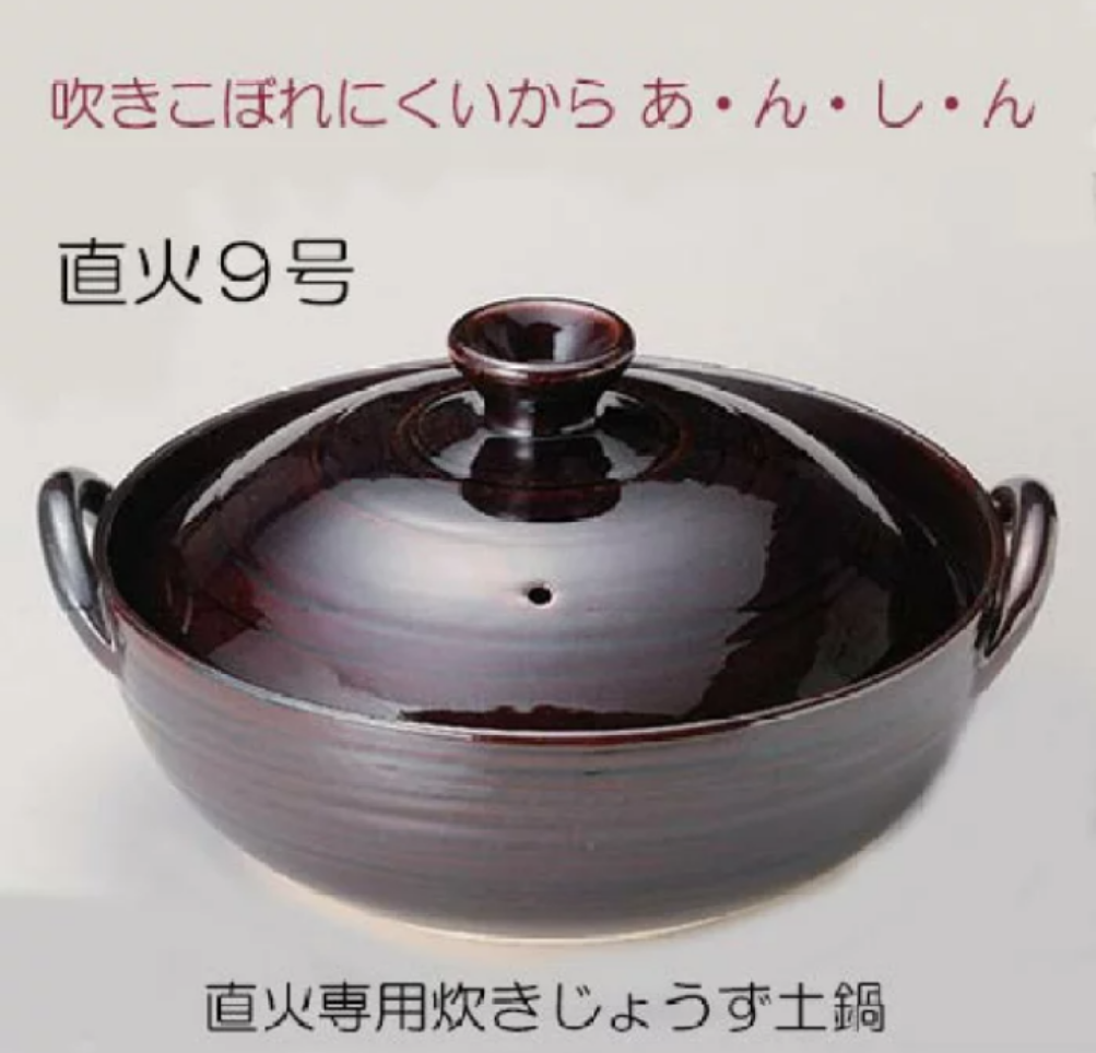 高いけどこれを買え！！