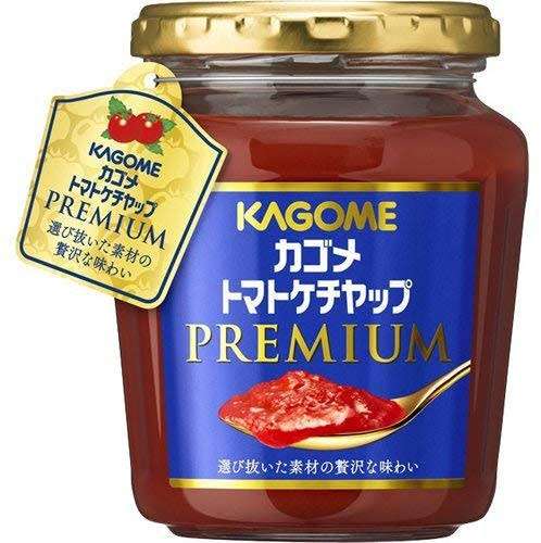 高いけどこれを買え！！