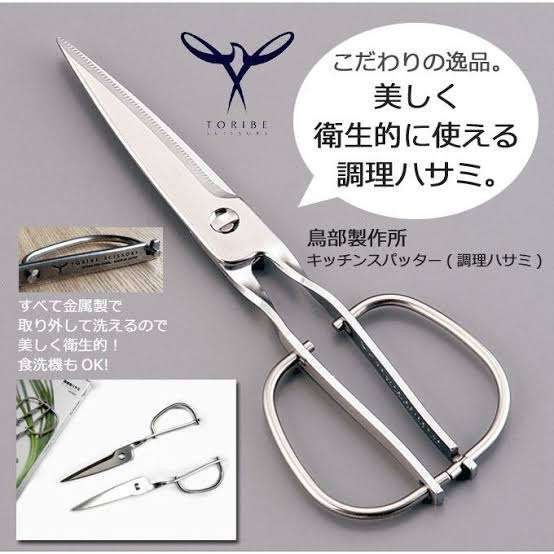 高いけどこれを買え！！