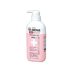 高いけどこれを買え！！