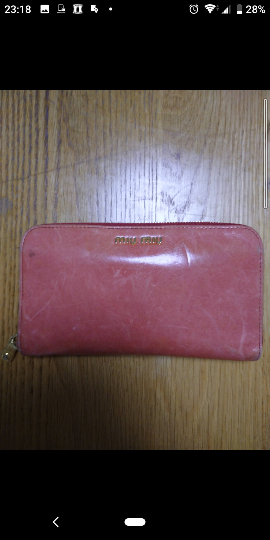 高いけどこれを買え！！