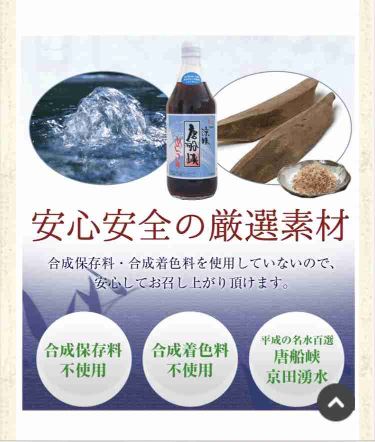 高いけどこれを買え！！