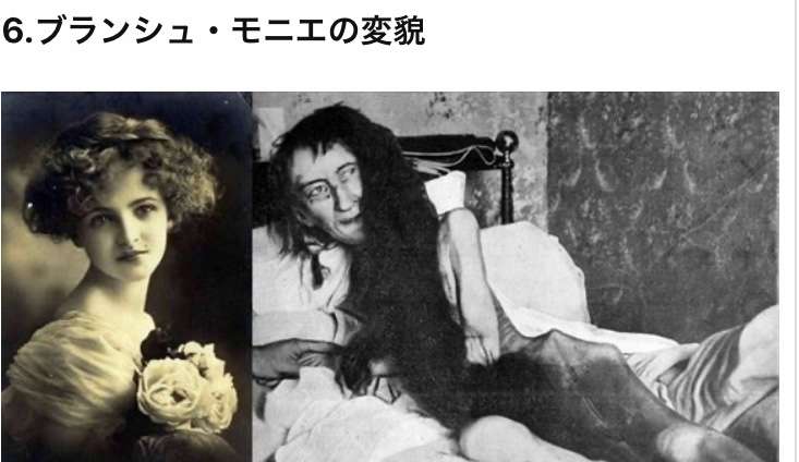 【Not心霊】生きてる人間が一番怖い！という話