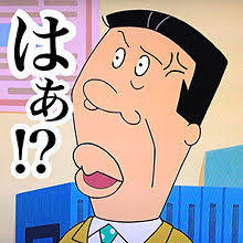 宮迫博之“TV復帰”に感激「泣きそう」ヒカル共演ロコンドCM初放送「＃おかえり宮迫さん」トレンド1位