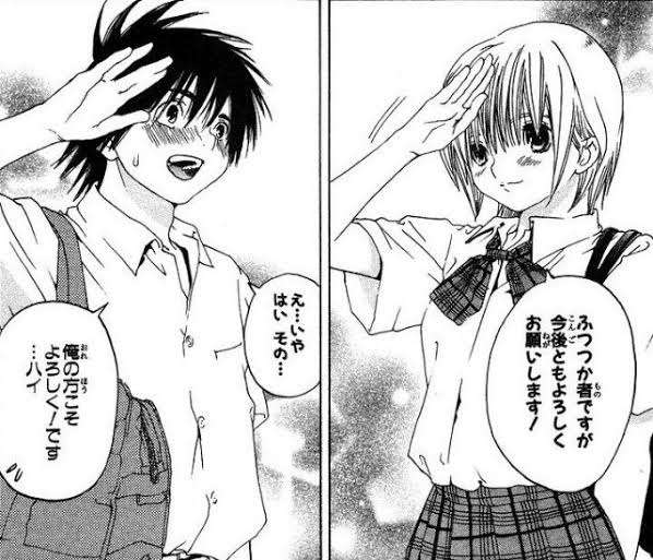 異性を見る目がある主人公(アニメ・漫画)