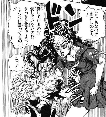 異性を見る目がある主人公(アニメ・漫画)