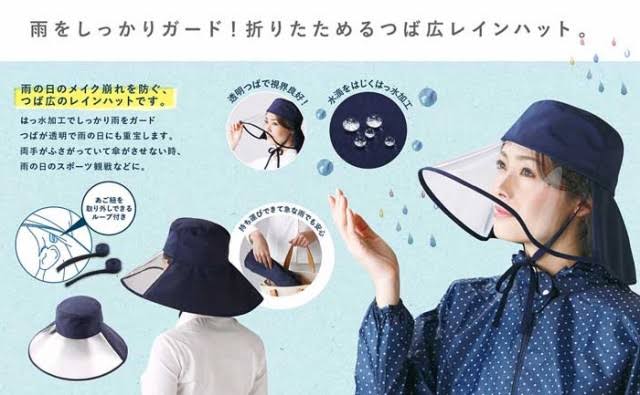 小嶋陽菜　新型コロナ防止用？帽子を販売「気休めになればと思って」
