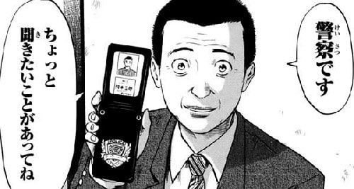 エスカレートする“自粛警察”。帰省したら町内会長に通報…の怖さ
