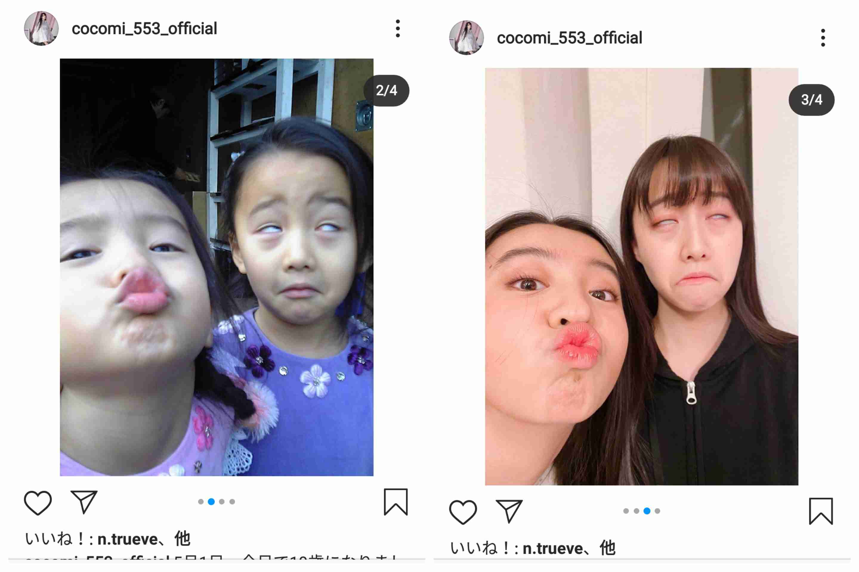 Koki,、手作りパンケーキに姉・Cocomi「Thanks」 美脚ショットにも反響