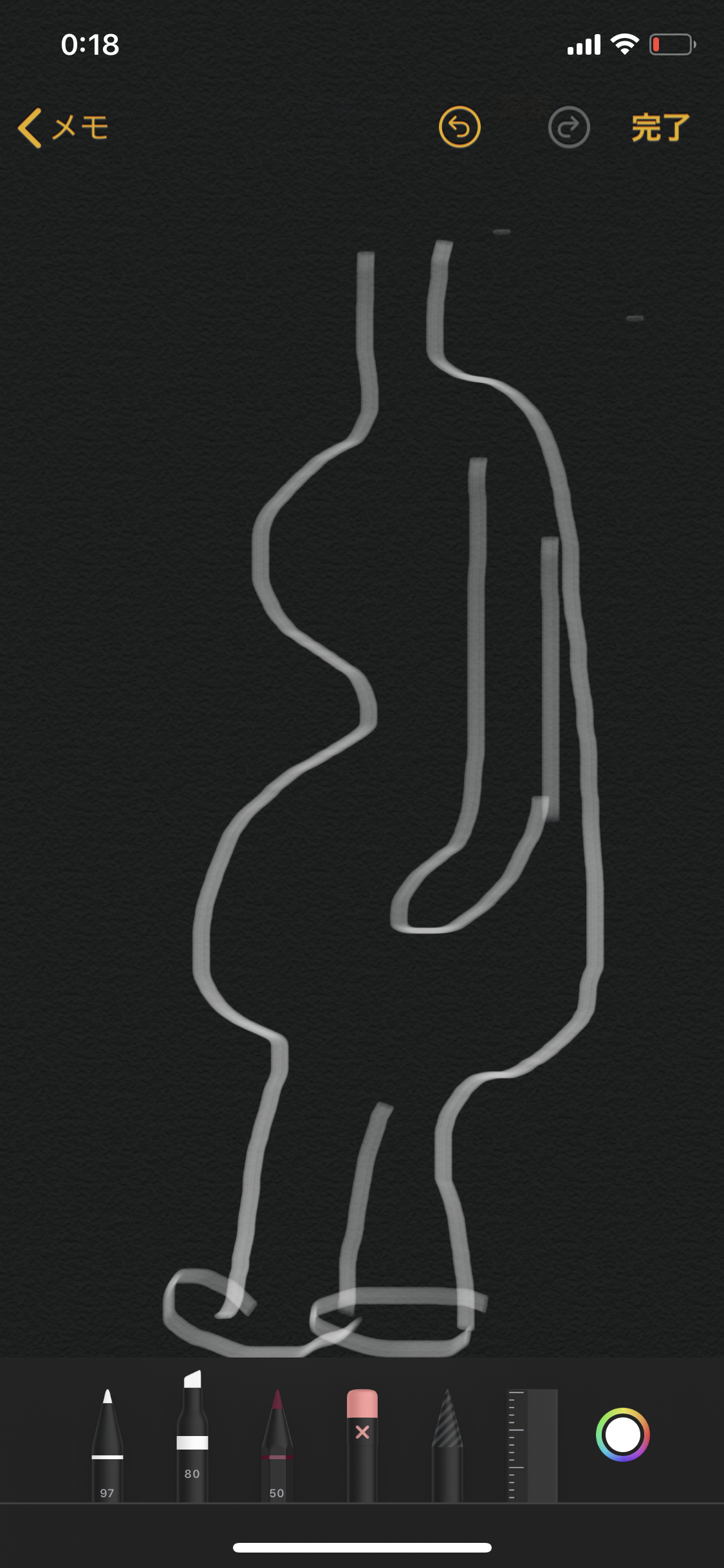 自分の体型を絵で伝えるトピ