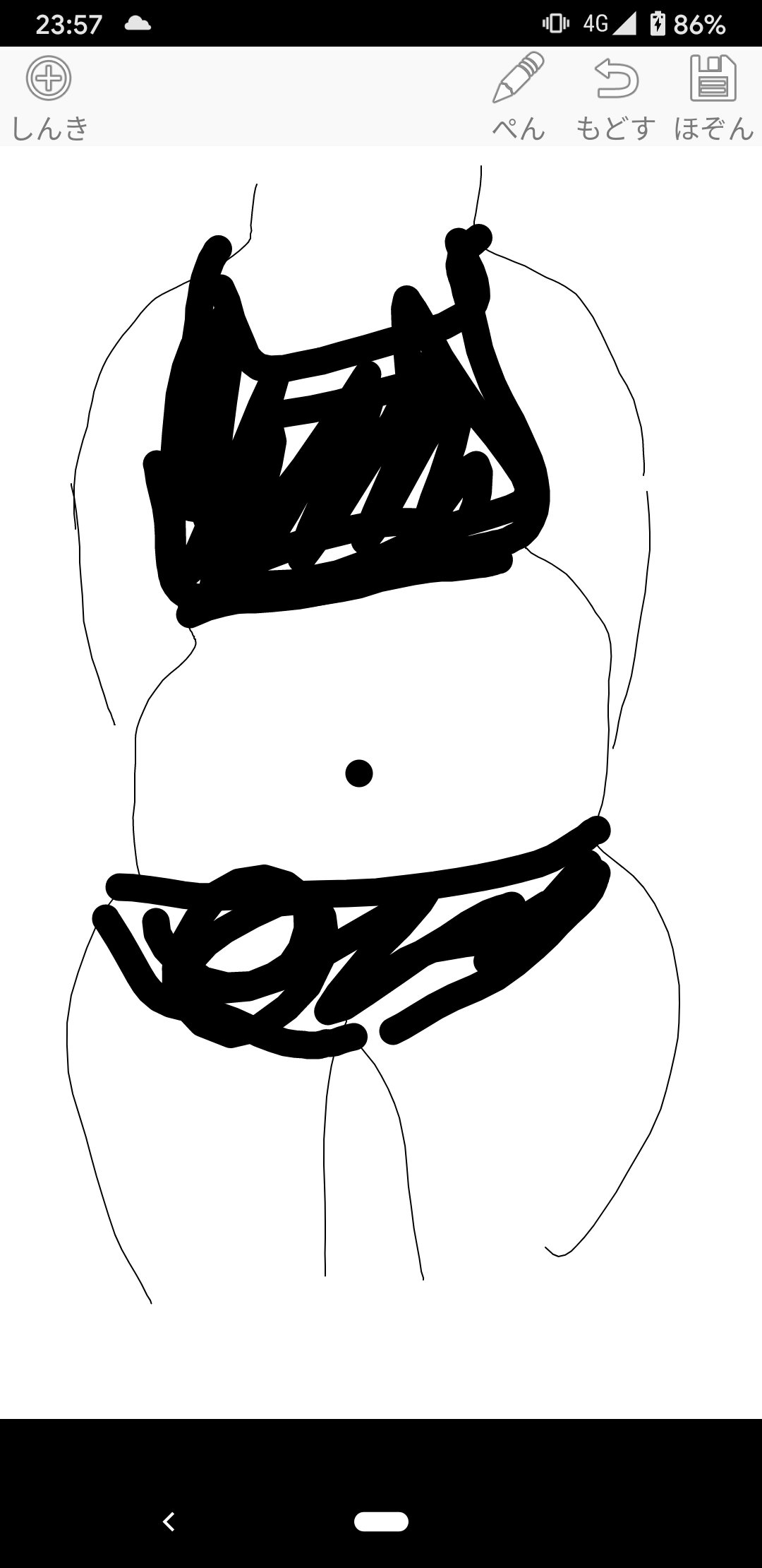 自分の体型を絵で伝えるトピ