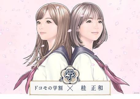 色々な橋本環奈ちゃん【アンチ禁止】