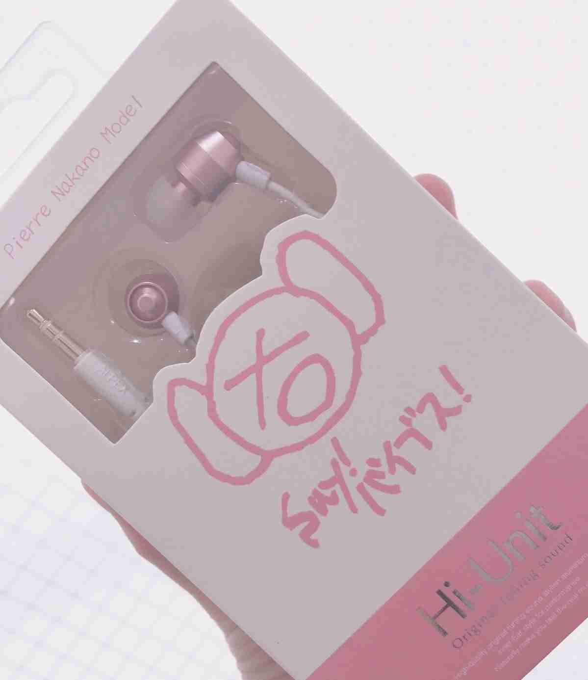 親にイヤホンをプレゼント🎁