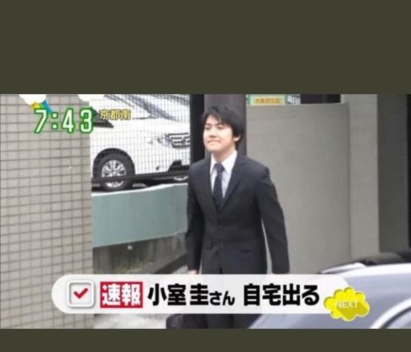 小室圭さん音源公開日に注目すべき訳 眞子さまとの結婚布石か
