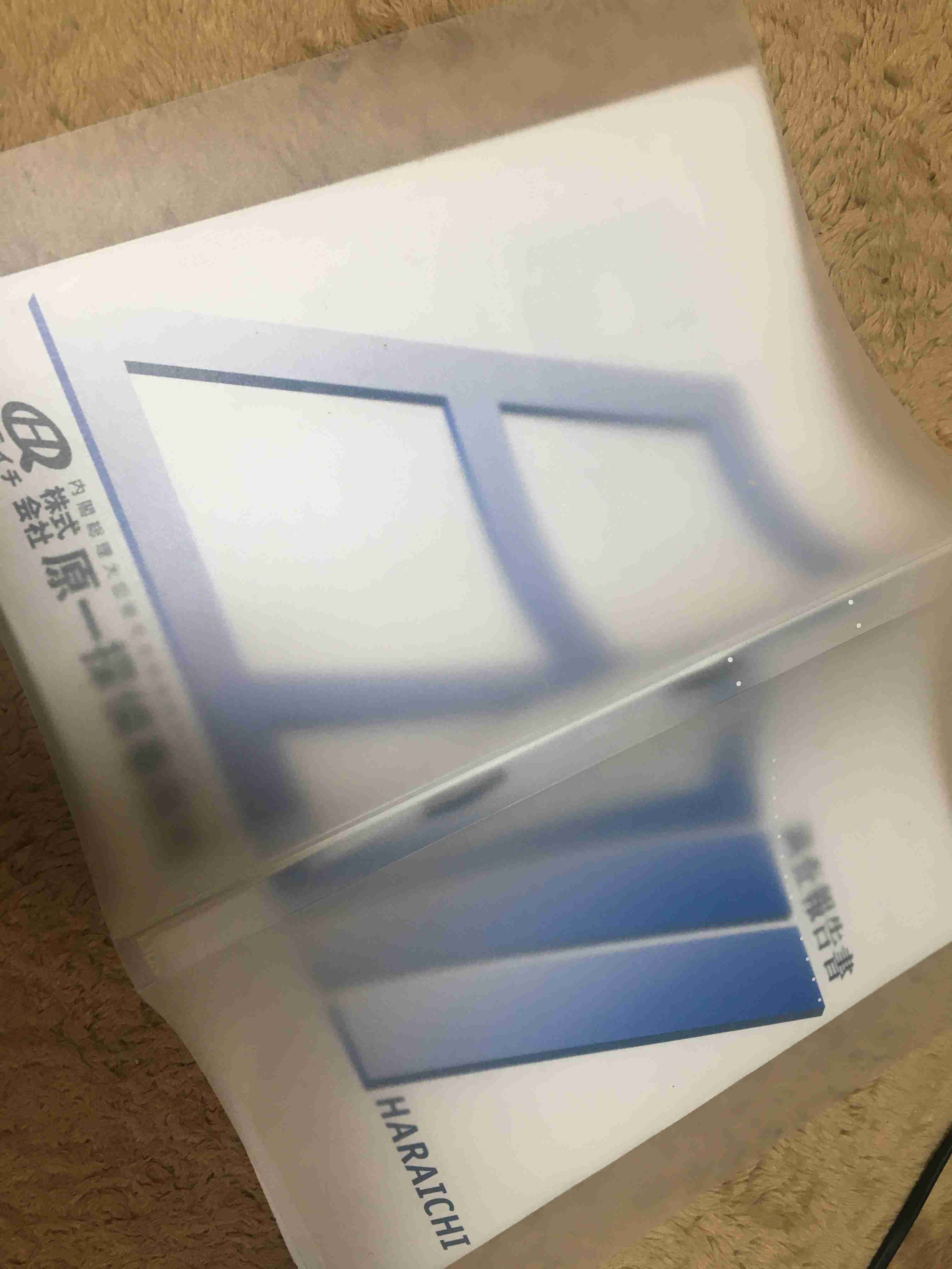 興信所使った事ある人！！