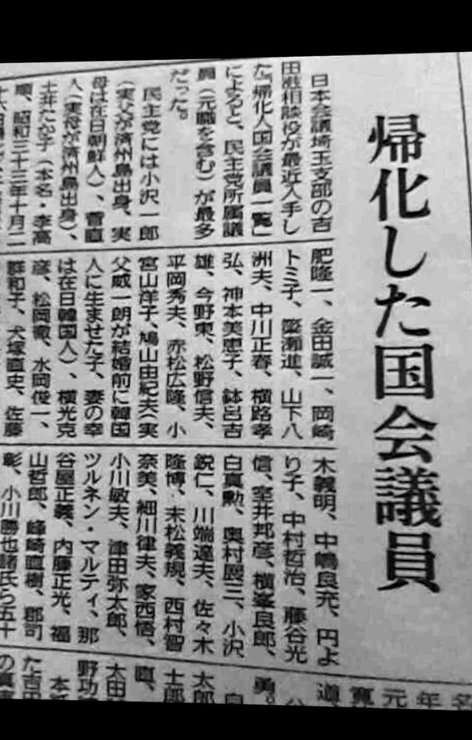 すでに8カ国が中国に賠償請求、合計額は1京円超え！？中国GDPの7年分―仏メディア