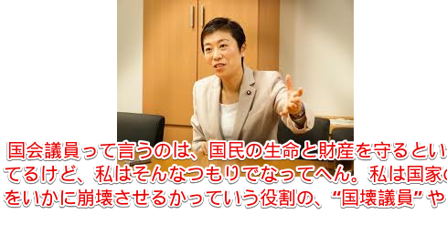 すでに8カ国が中国に賠償請求、合計額は1京円超え！？中国GDPの7年分―仏メディア