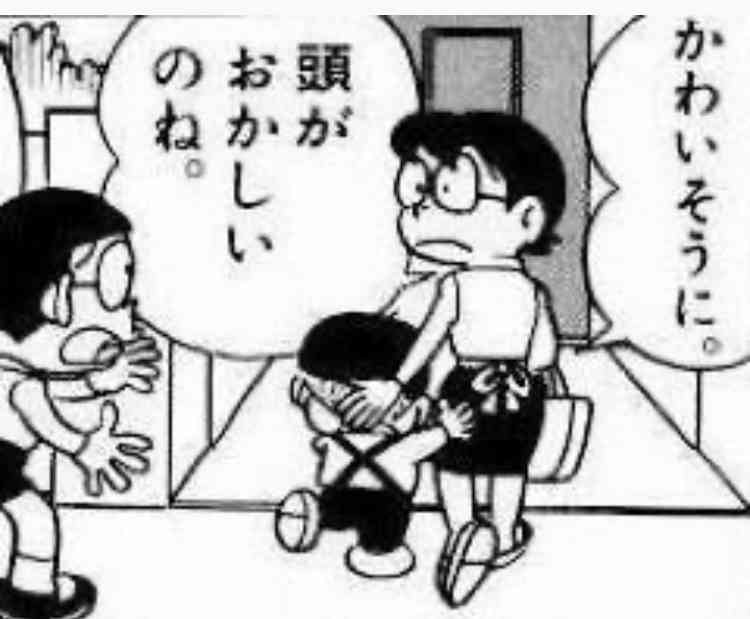 階段あがっていた女性の目の前に