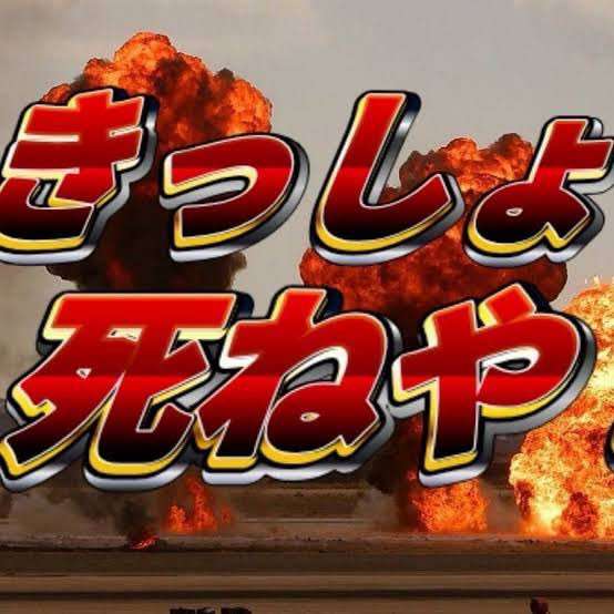 階段あがっていた女性の目の前に