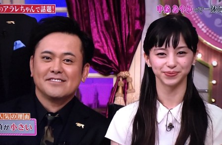 いろんなサイズの違いがわかる画像を貼るトピ