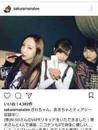 いろんなサイズの違いがわかる画像を貼るトピ