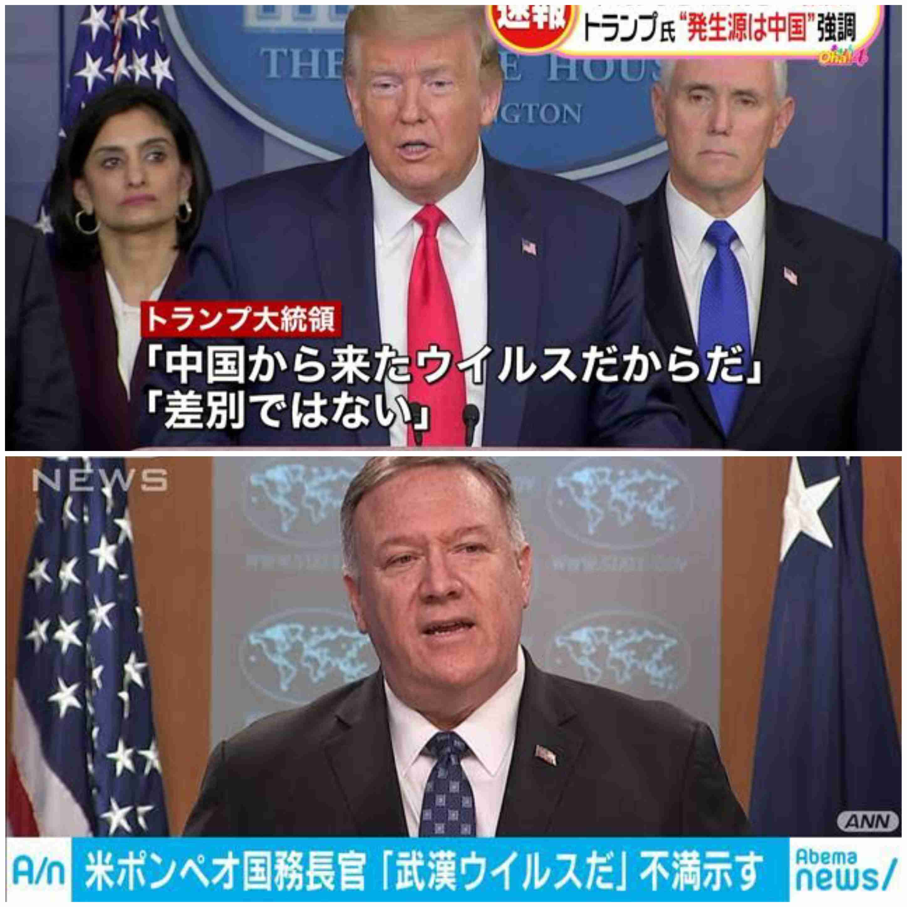 入国制限の緩和、4か国で検討…タイ・ベトナム・豪・NZ