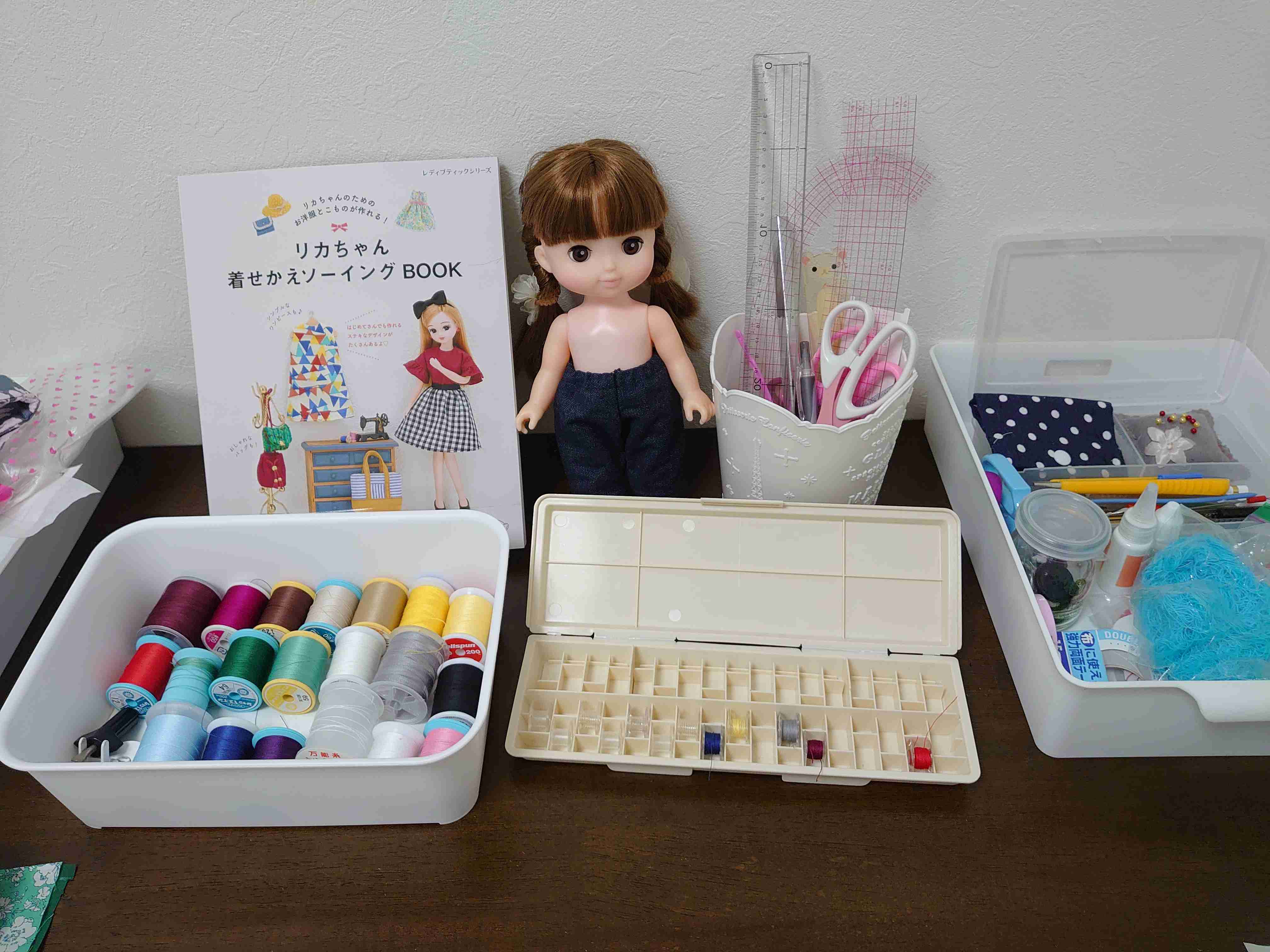 手芸(ハンドメイド)部の作業場や道具が見たい。