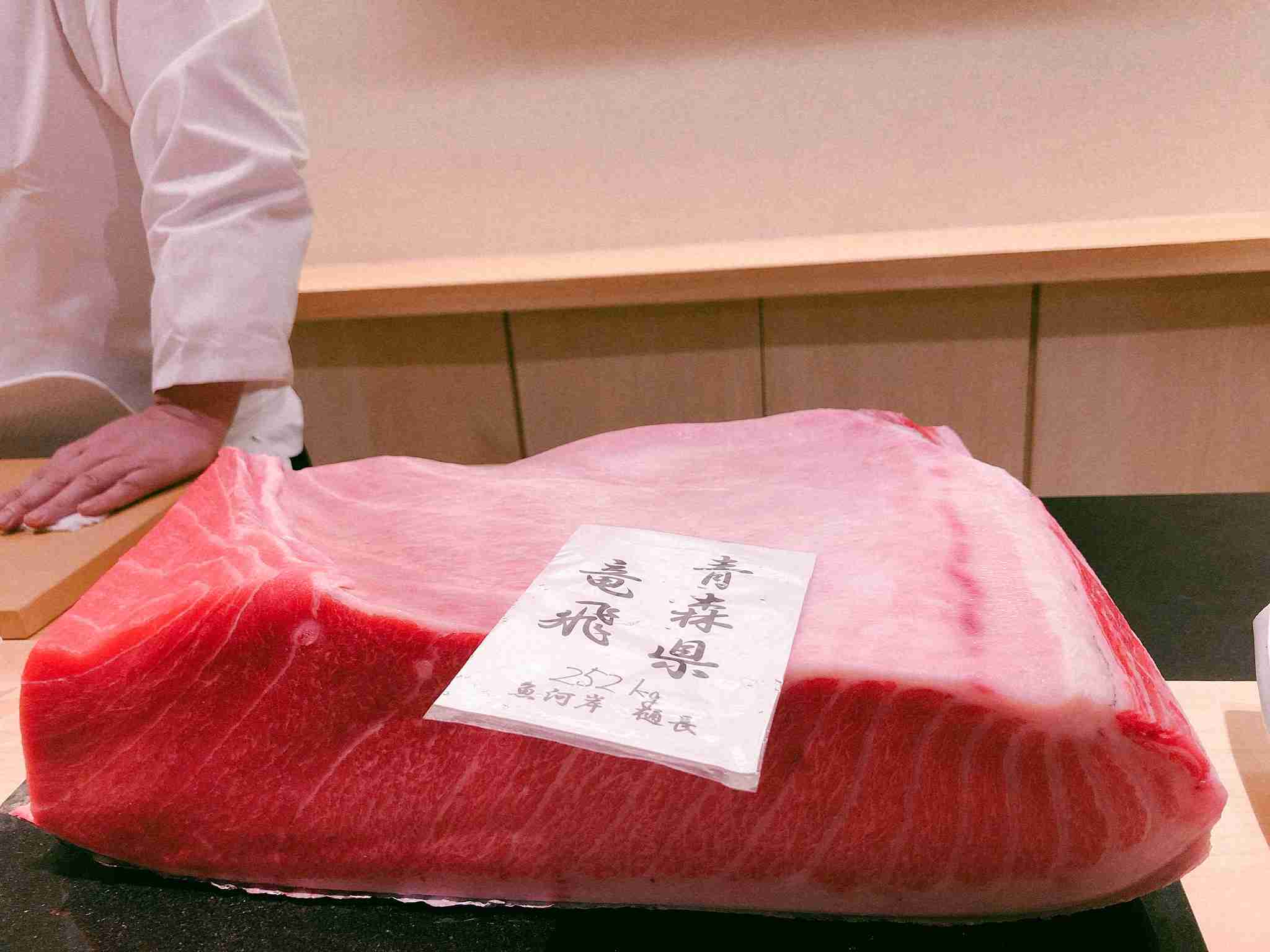 高級食材が見たい！