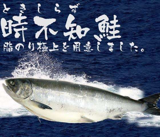 高級食材が見たい！