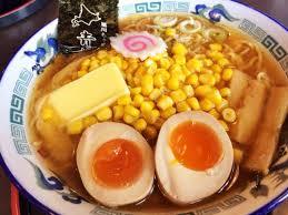 高級食材が見たい！