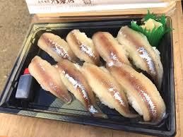 高級食材が見たい！