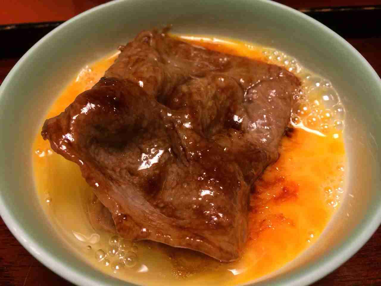 高級食材が見たい！