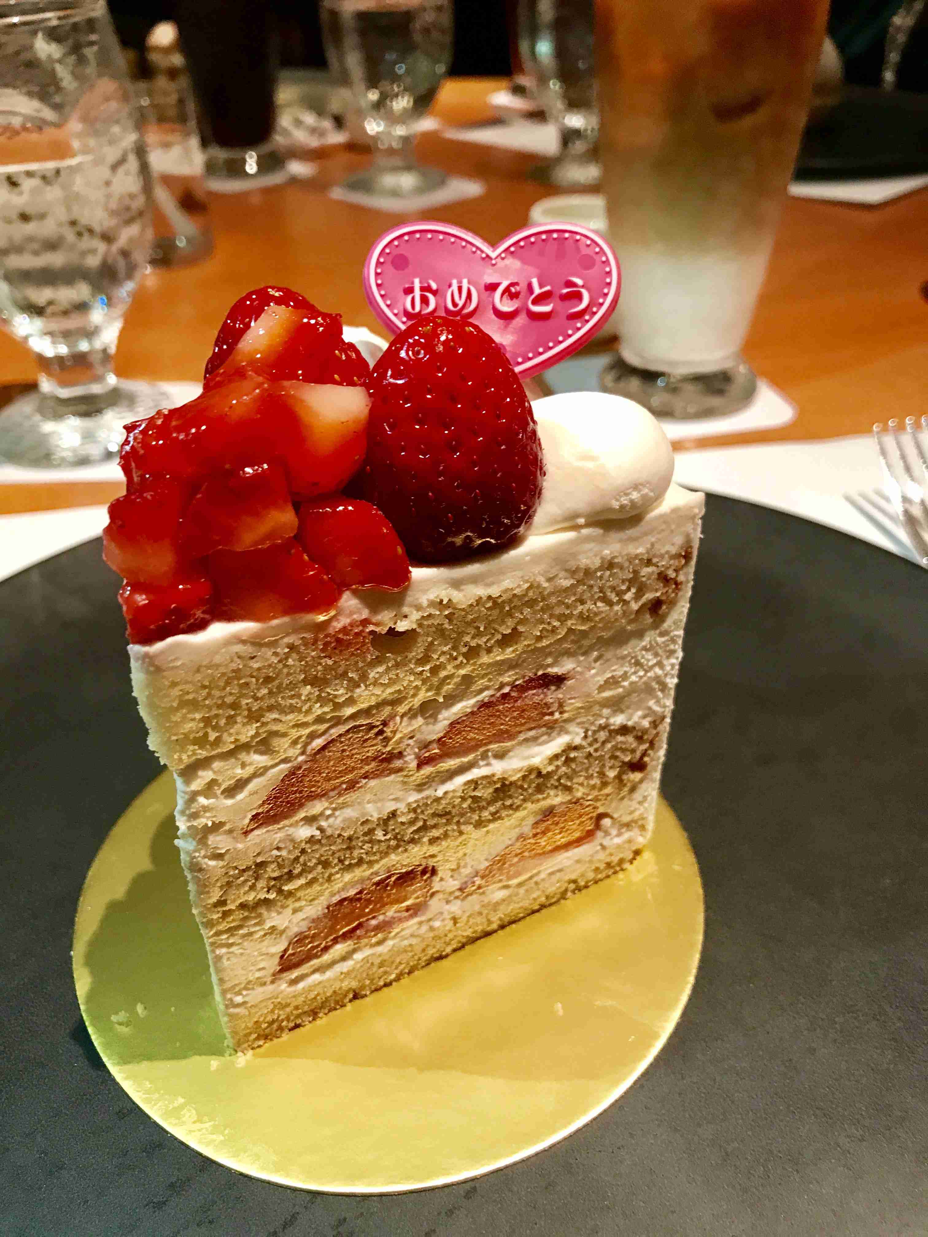 高級食材が見たい！