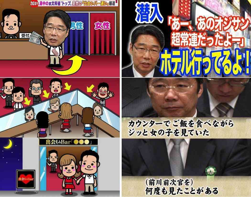 検察庁法改正　きゃりーぱみゅぱみゅが《歌手は知らないは失礼》と抗議