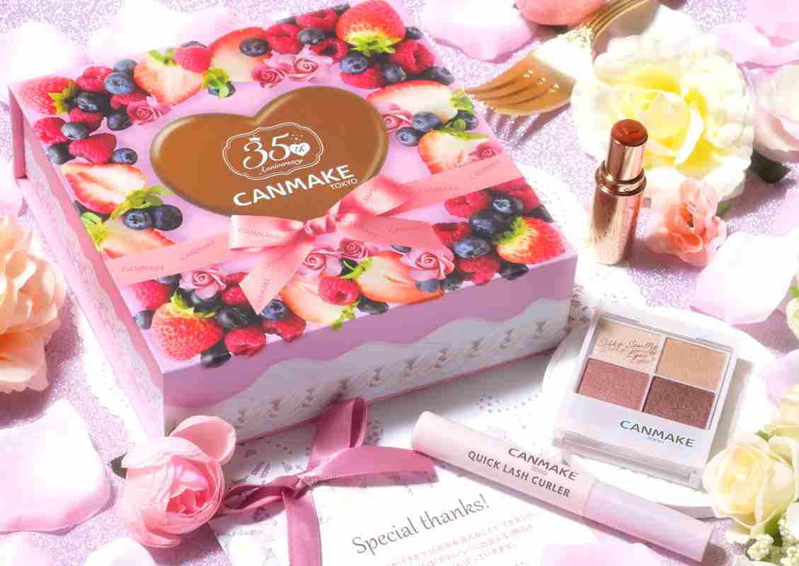 【ジンクス】恋コスメ、モテコスメpart2【お守り】