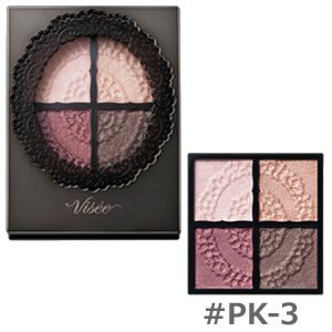 【ジンクス】恋コスメ、モテコスメpart2【お守り】