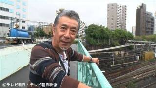 「じゅん散歩」好きな人!