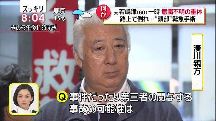 「じゅん散歩」好きな人!