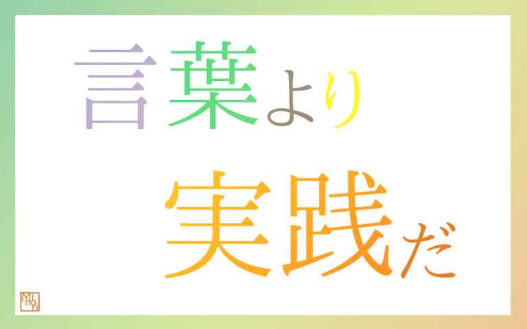 色覚異常(色盲)の方いますか？